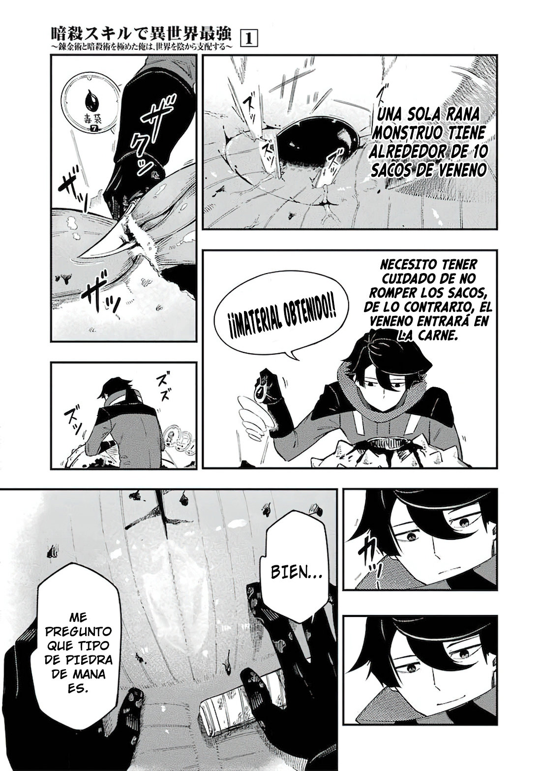 Ansatsu Skill de Isekai Saikyou - Renkinjutsu to Ansatsujutsu o Kiwameta Ore wa, Sekai o Kage kara Shihai Suru Capitulo 1.2 página 27