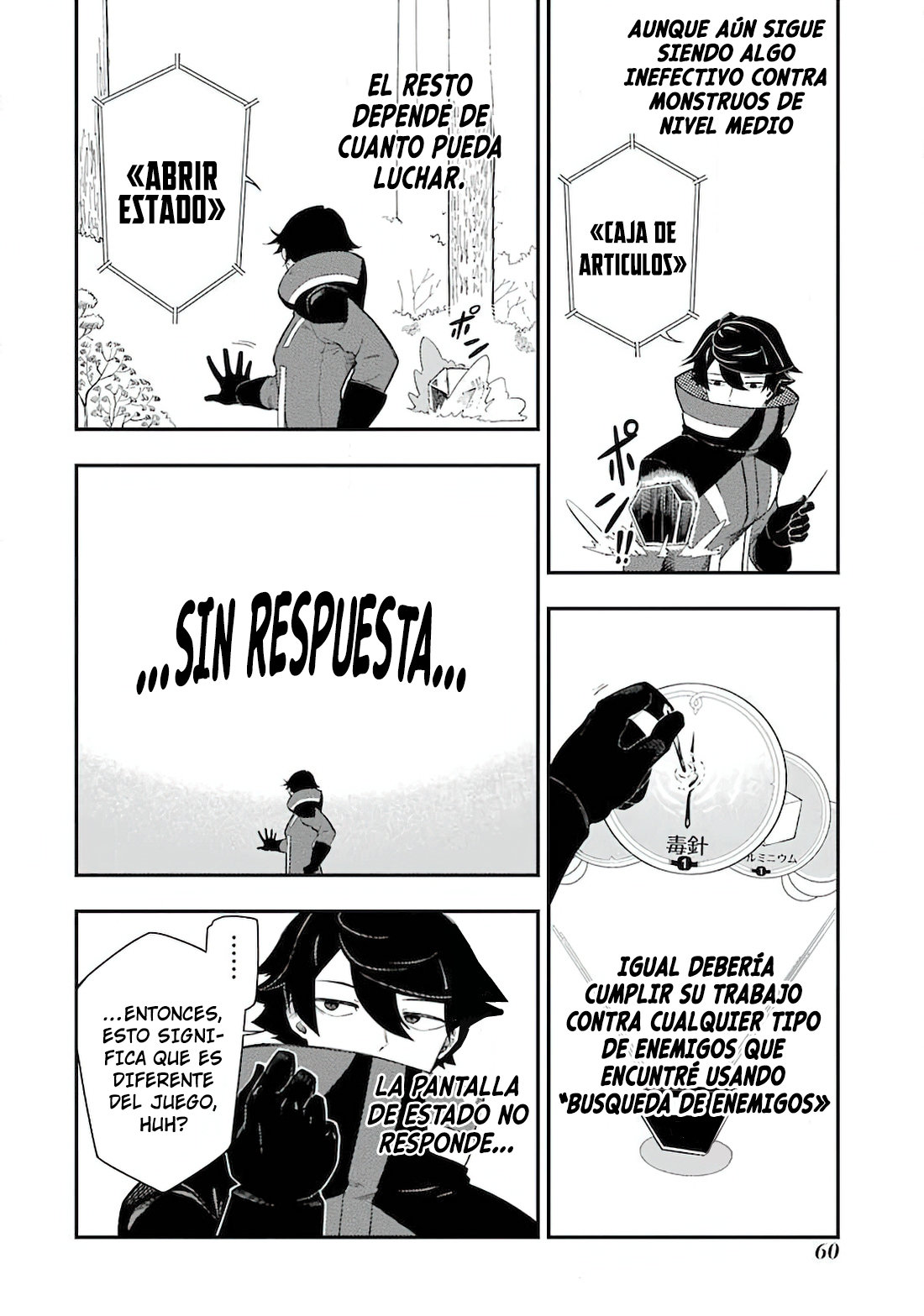 Ansatsu Skill de Isekai Saikyou - Renkinjutsu to Ansatsujutsu o Kiwameta Ore wa, Sekai o Kage kara Shihai Suru Capitulo 1.2 página 6