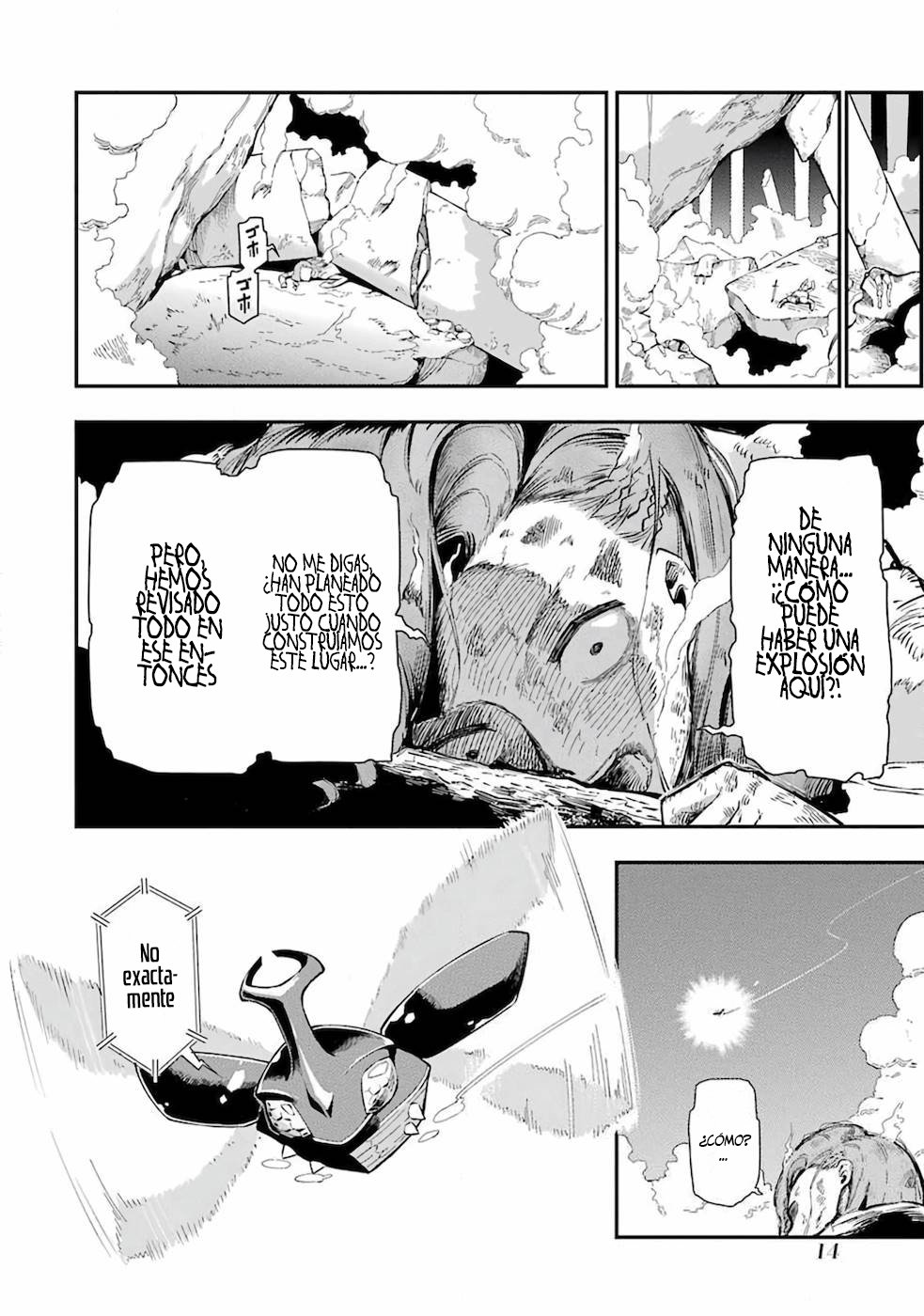 Ansatsu Skill de Isekai Saikyou - Renkinjutsu to Ansatsujutsu o Kiwameta Ore wa, Sekai o Kage kara Shihai Suru Capitulo 1 página 12