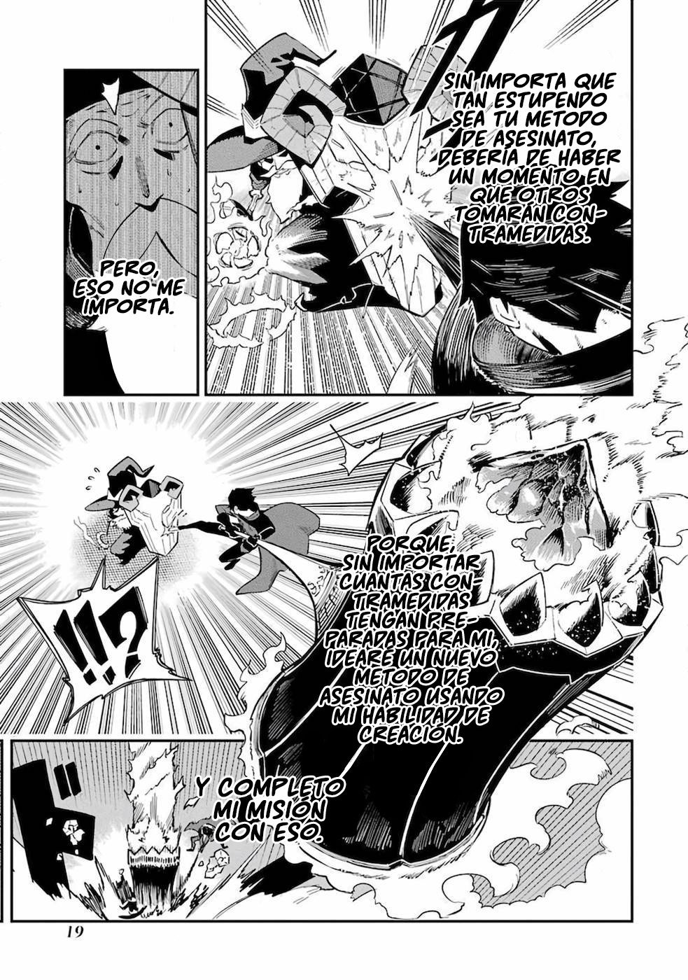 Ansatsu Skill de Isekai Saikyou - Renkinjutsu to Ansatsujutsu o Kiwameta Ore wa, Sekai o Kage kara Shihai Suru Capitulo 1 página 17