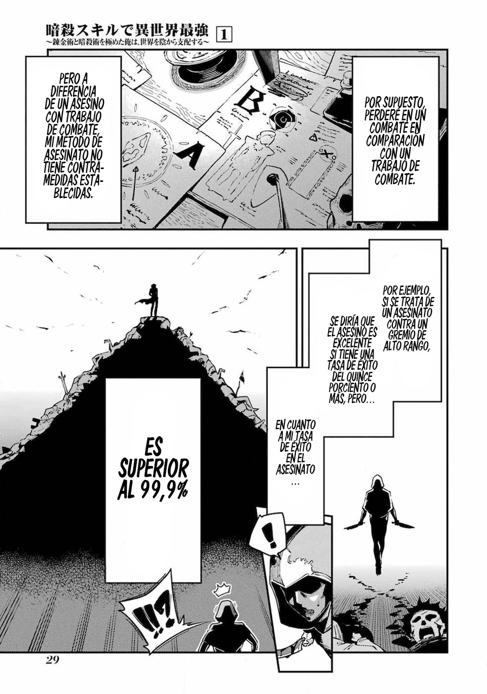 Ansatsu Skill de Isekai Saikyou - Renkinjutsu to Ansatsujutsu o Kiwameta Ore wa, Sekai o Kage kara Shihai Suru Capitulo 1 página 27