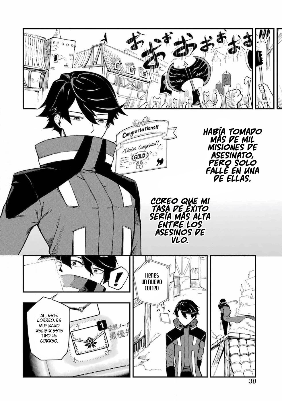 Ansatsu Skill de Isekai Saikyou - Renkinjutsu to Ansatsujutsu o Kiwameta Ore wa, Sekai o Kage kara Shihai Suru Capitulo 1 página 28