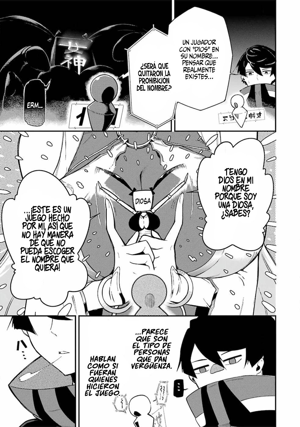 Ansatsu Skill de Isekai Saikyou - Renkinjutsu to Ansatsujutsu o Kiwameta Ore wa, Sekai o Kage kara Shihai Suru Capitulo 1 página 31