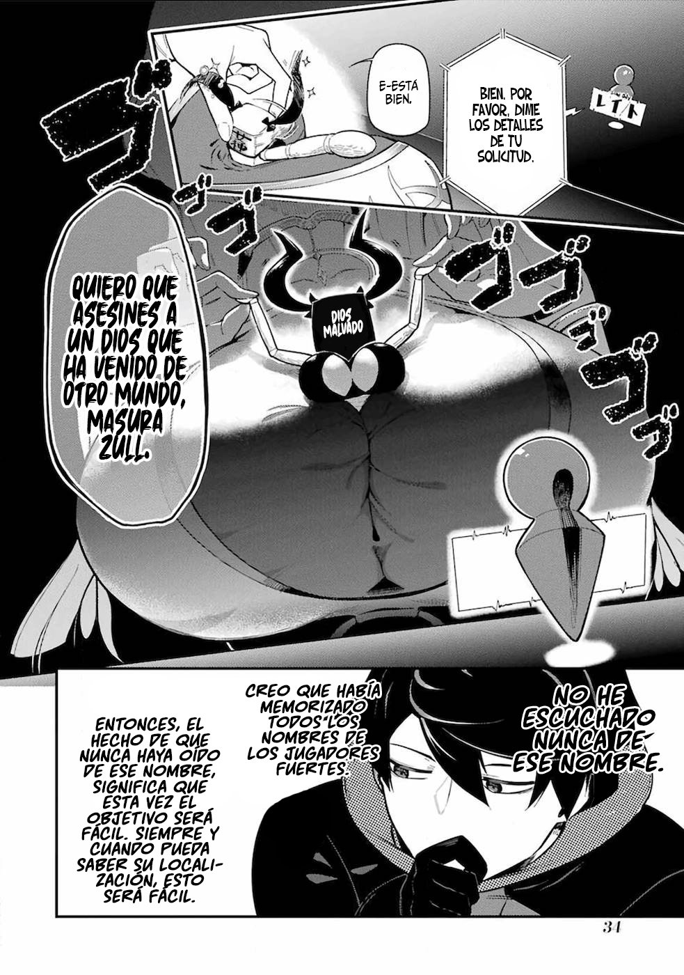 Ansatsu Skill de Isekai Saikyou - Renkinjutsu to Ansatsujutsu o Kiwameta Ore wa, Sekai o Kage kara Shihai Suru Capitulo 1 página 32