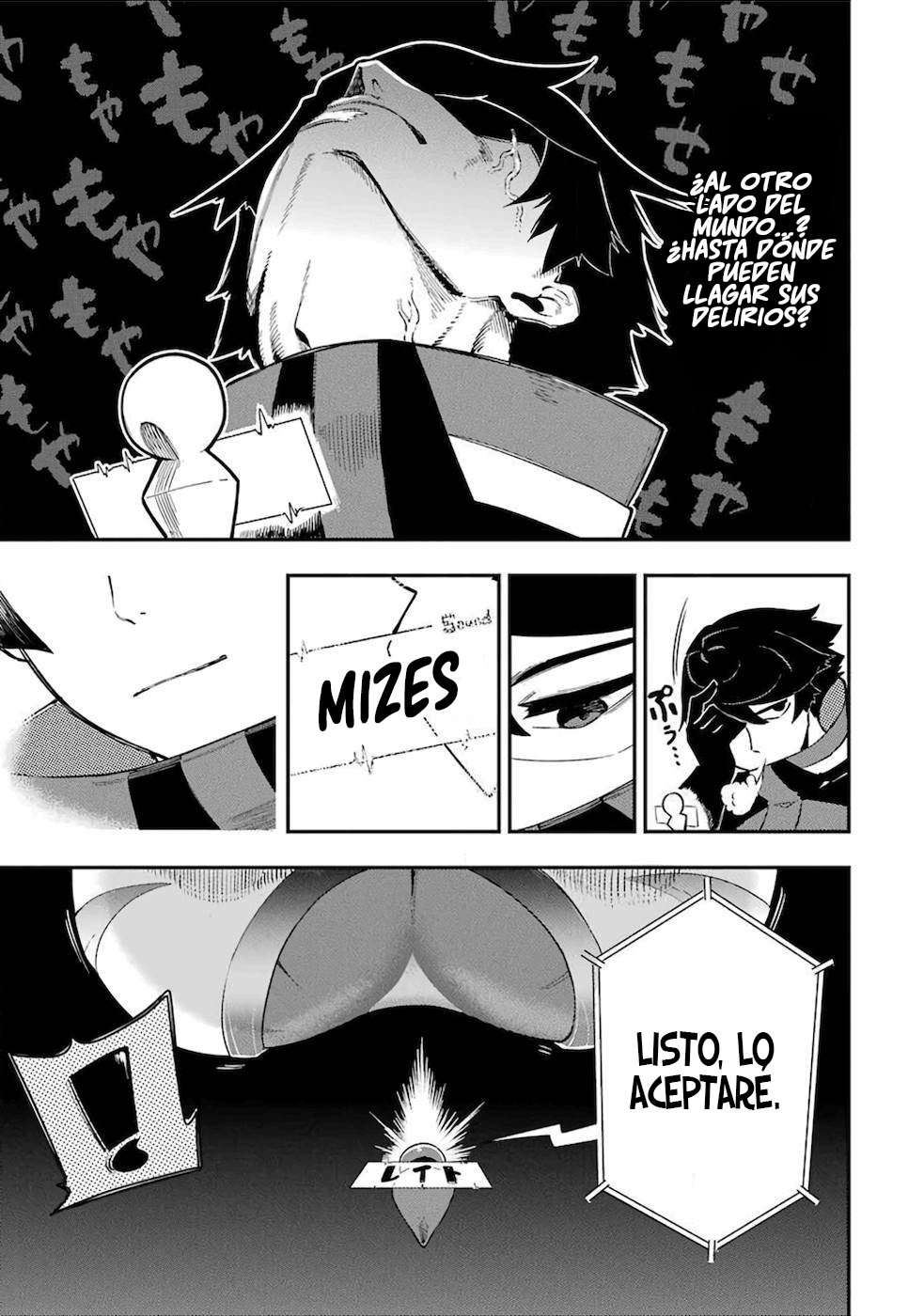 Ansatsu Skill de Isekai Saikyou - Renkinjutsu to Ansatsujutsu o Kiwameta Ore wa, Sekai o Kage kara Shihai Suru Capitulo 1 página 35
