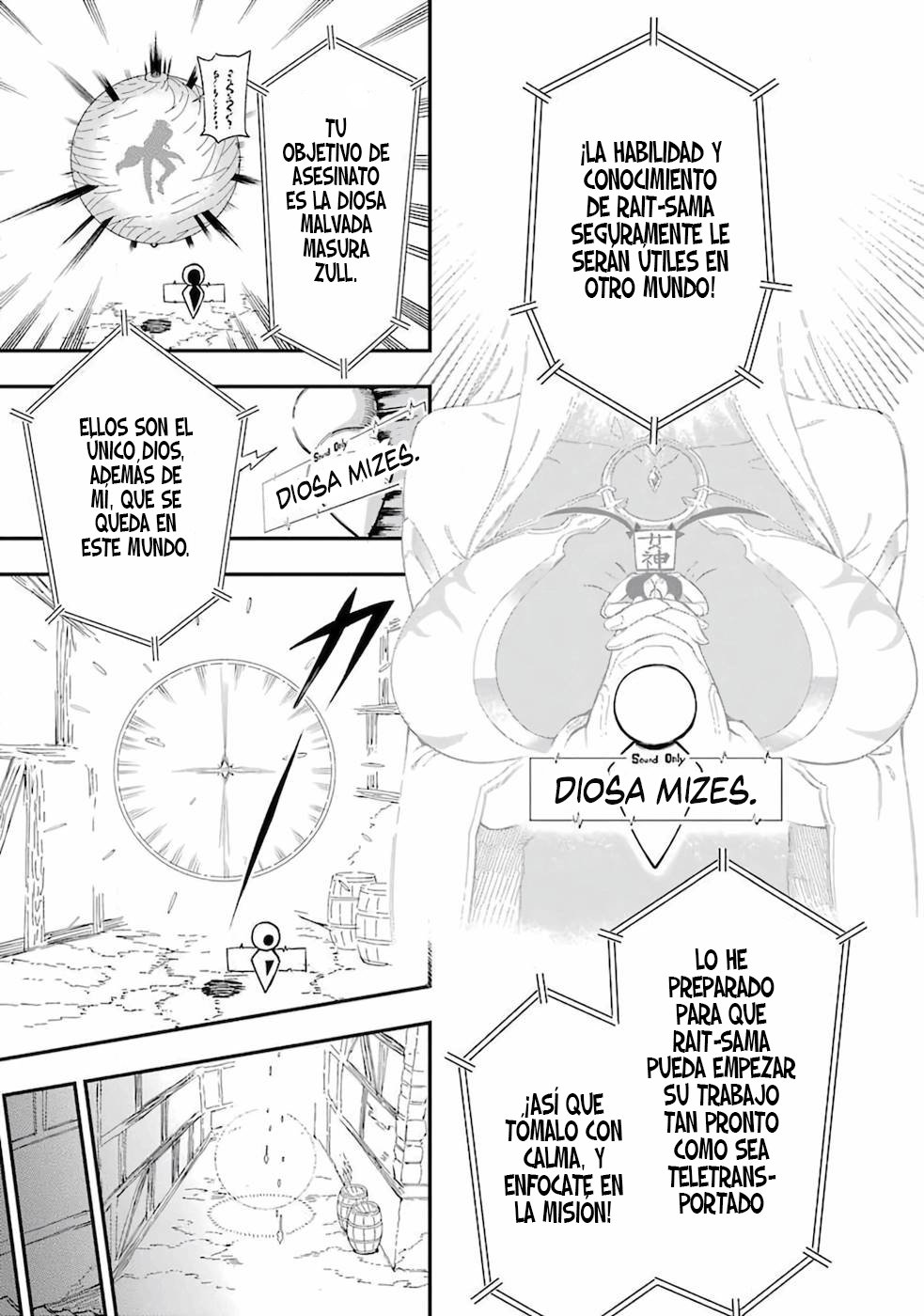 Ansatsu Skill de Isekai Saikyou - Renkinjutsu to Ansatsujutsu o Kiwameta Ore wa, Sekai o Kage kara Shihai Suru Capitulo 1 página 39