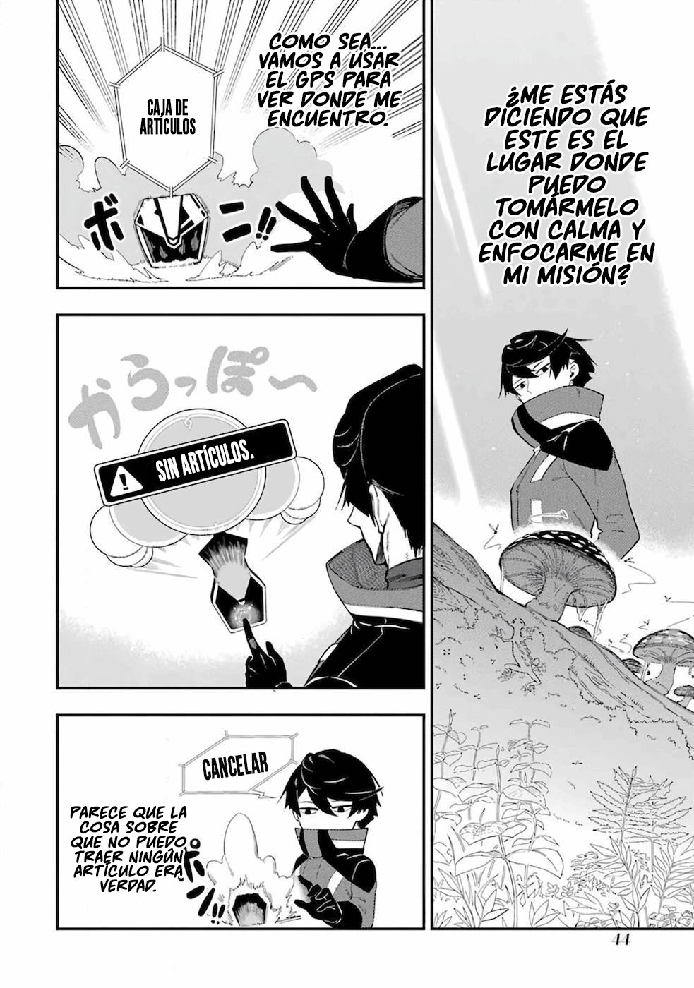 Ansatsu Skill de Isekai Saikyou - Renkinjutsu to Ansatsujutsu o Kiwameta Ore wa, Sekai o Kage kara Shihai Suru Capitulo 1 página 41