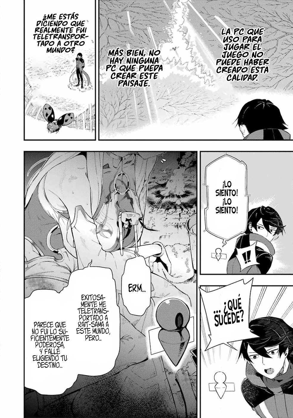 Ansatsu Skill de Isekai Saikyou - Renkinjutsu to Ansatsujutsu o Kiwameta Ore wa, Sekai o Kage kara Shihai Suru Capitulo 1 página 43