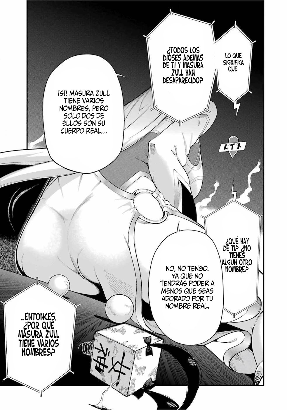 Ansatsu Skill de Isekai Saikyou - Renkinjutsu to Ansatsujutsu o Kiwameta Ore wa, Sekai o Kage kara Shihai Suru Capitulo 1 página 46