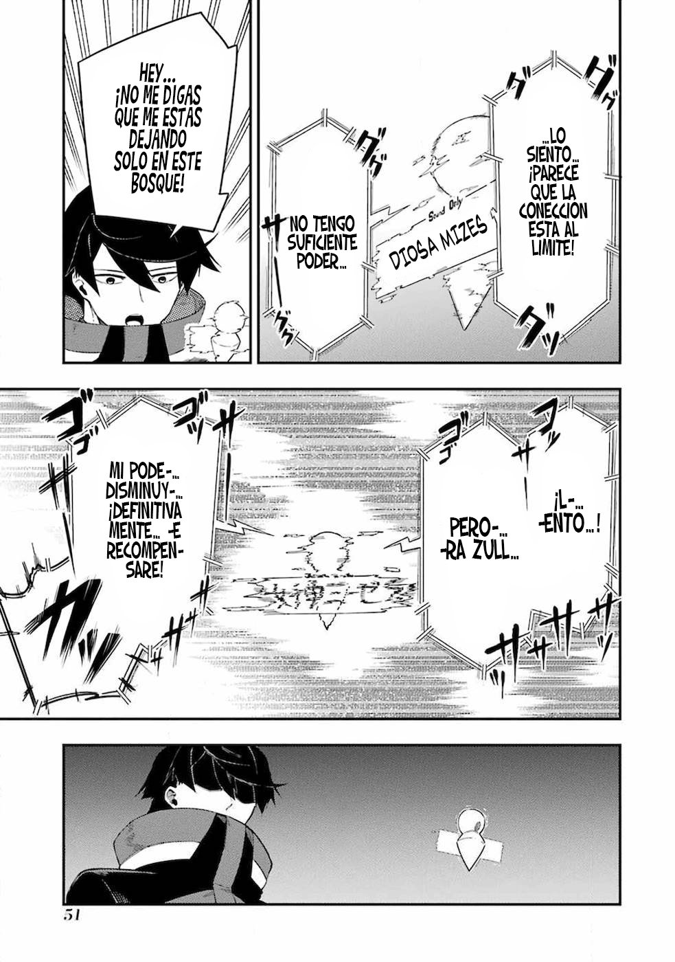 Ansatsu Skill de Isekai Saikyou - Renkinjutsu to Ansatsujutsu o Kiwameta Ore wa, Sekai o Kage kara Shihai Suru Capitulo 1 página 48