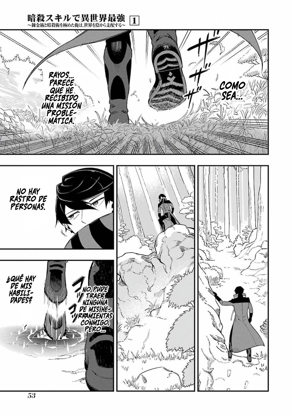 Ansatsu Skill de Isekai Saikyou - Renkinjutsu to Ansatsujutsu o Kiwameta Ore wa, Sekai o Kage kara Shihai Suru Capitulo 1 página 50