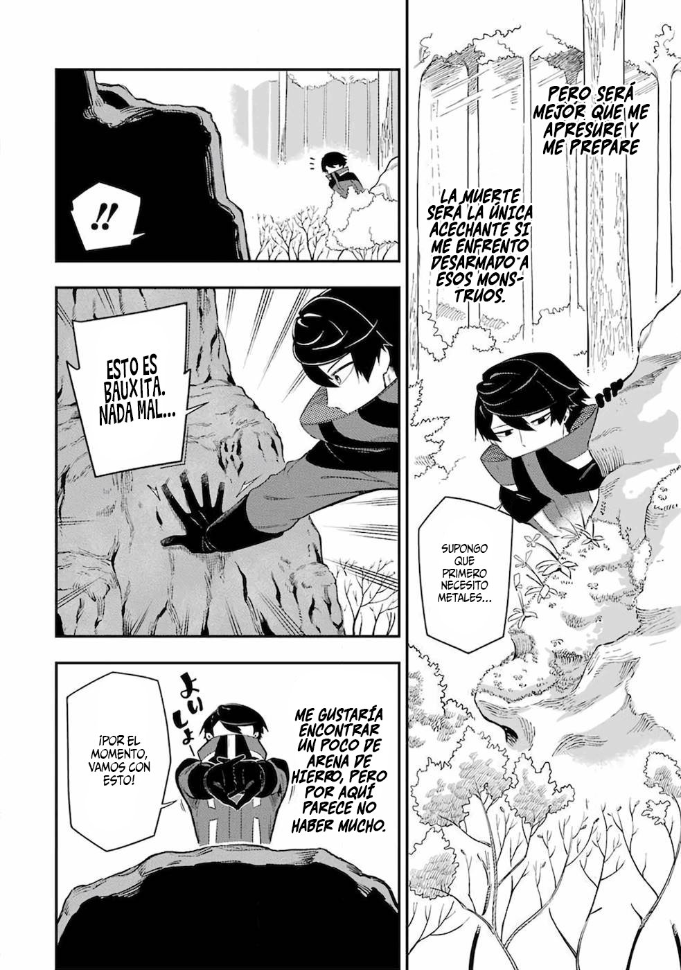 Ansatsu Skill de Isekai Saikyou - Renkinjutsu to Ansatsujutsu o Kiwameta Ore wa, Sekai o Kage kara Shihai Suru Capitulo 1 página 53
