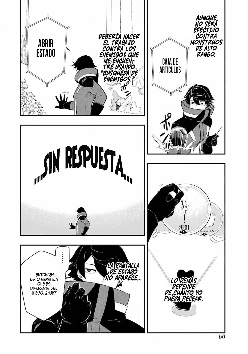 Ansatsu Skill de Isekai Saikyou - Renkinjutsu to Ansatsujutsu o Kiwameta Ore wa, Sekai o Kage kara Shihai Suru Capitulo 1 página 57