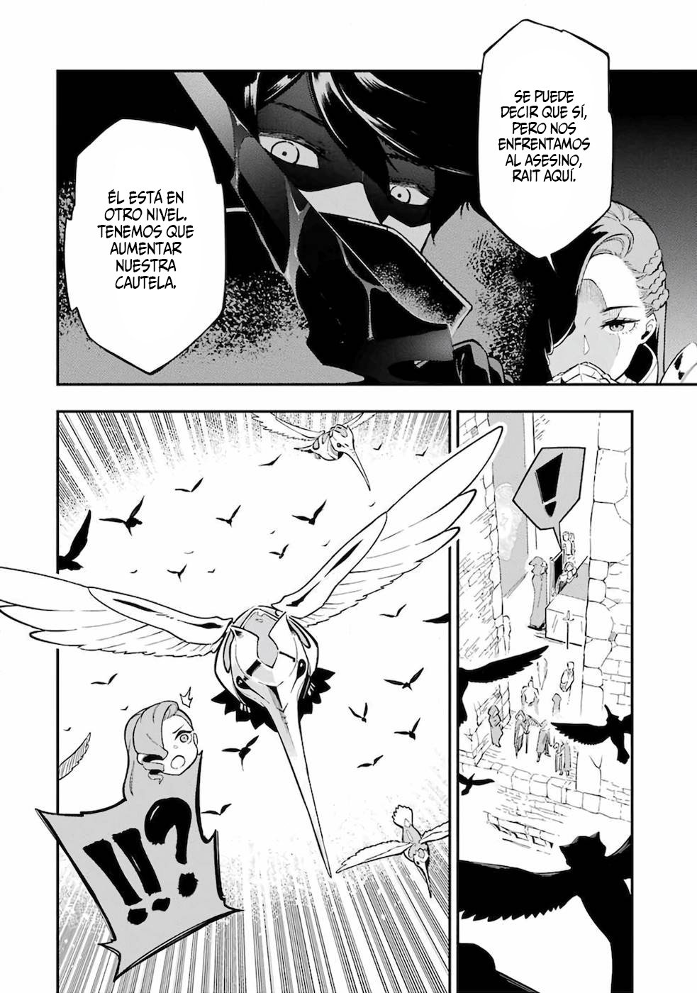 Ansatsu Skill de Isekai Saikyou - Renkinjutsu to Ansatsujutsu o Kiwameta Ore wa, Sekai o Kage kara Shihai Suru Capitulo 1 página 6