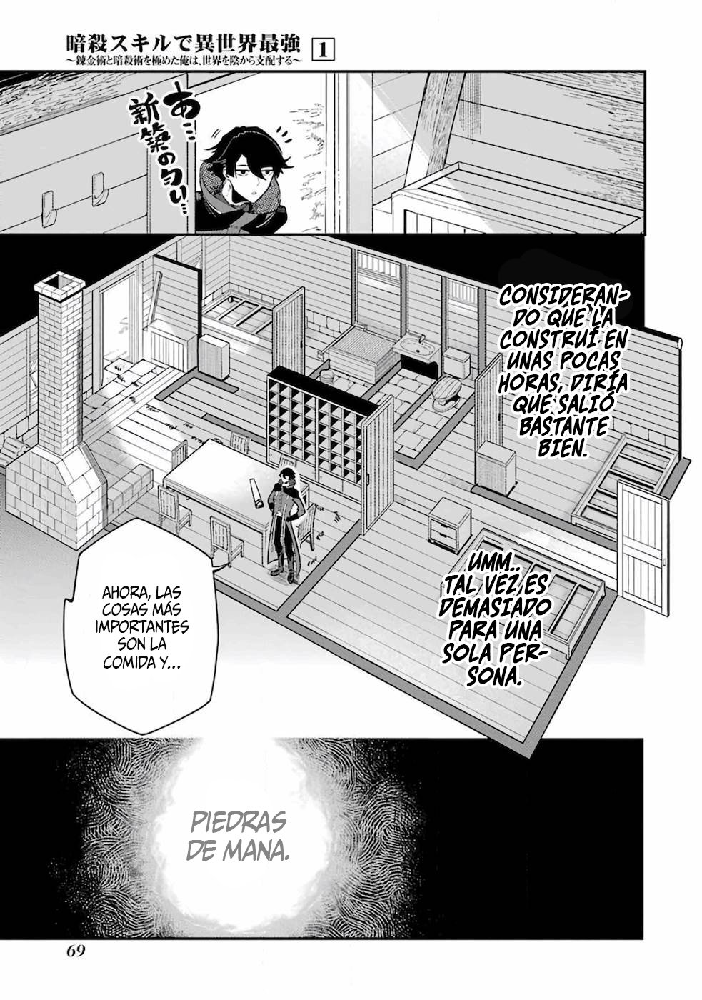 Ansatsu Skill de Isekai Saikyou - Renkinjutsu to Ansatsujutsu o Kiwameta Ore wa, Sekai o Kage kara Shihai Suru Capitulo 1 página 65