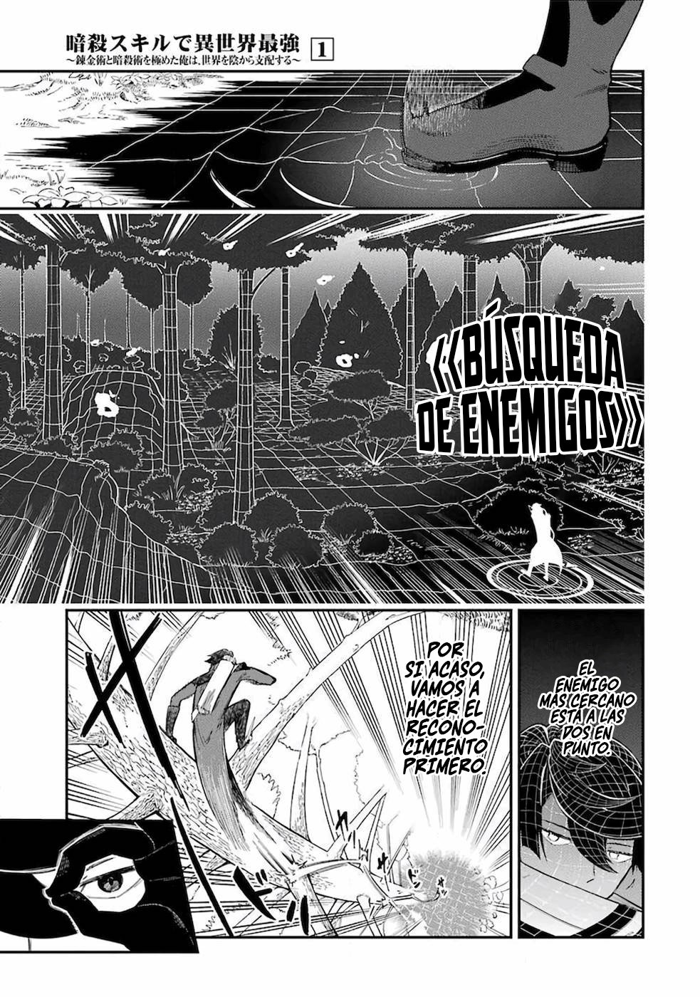 Ansatsu Skill de Isekai Saikyou - Renkinjutsu to Ansatsujutsu o Kiwameta Ore wa, Sekai o Kage kara Shihai Suru Capitulo 1 página 71