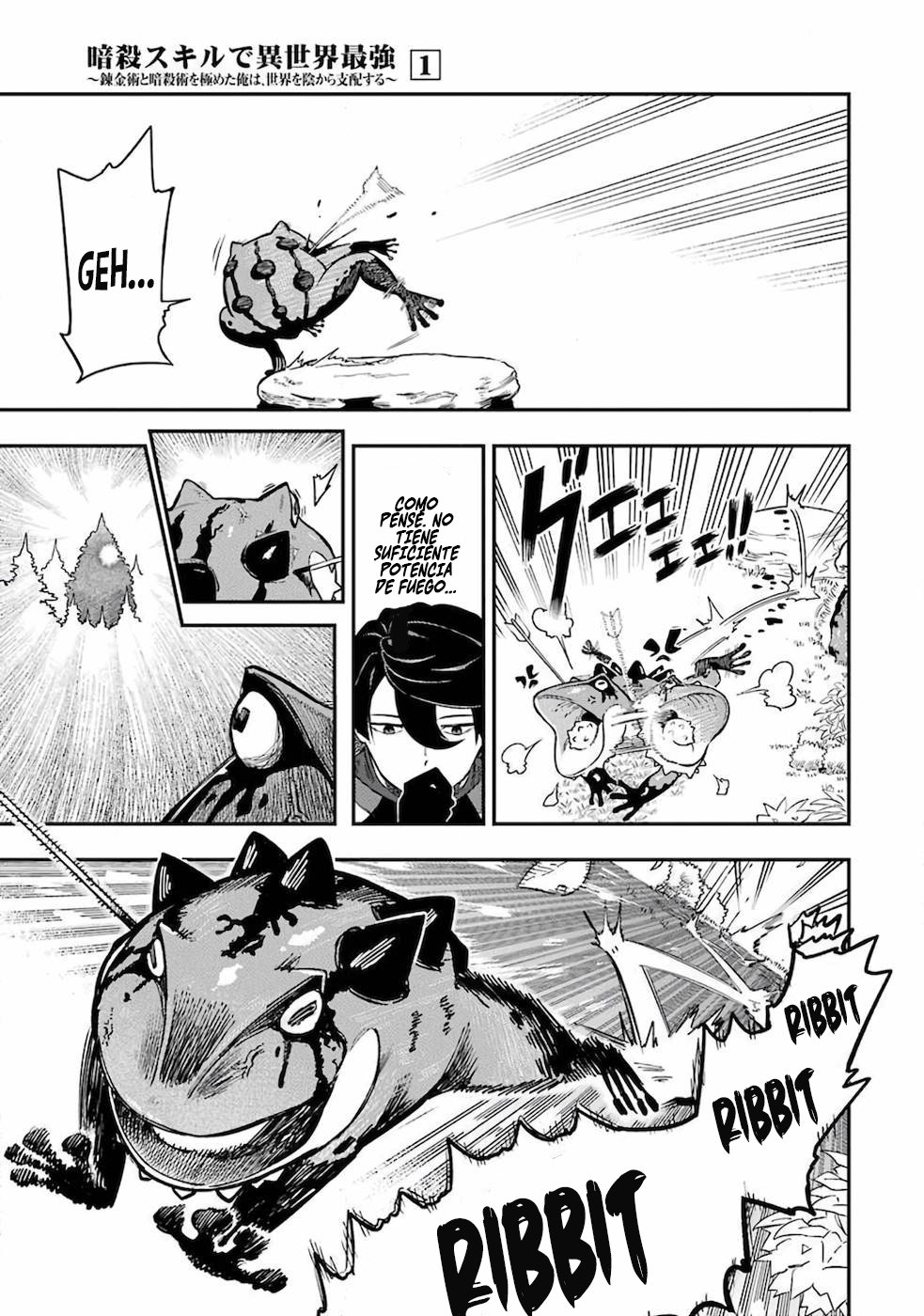 Ansatsu Skill de Isekai Saikyou - Renkinjutsu to Ansatsujutsu o Kiwameta Ore wa, Sekai o Kage kara Shihai Suru Capitulo 1 página 73