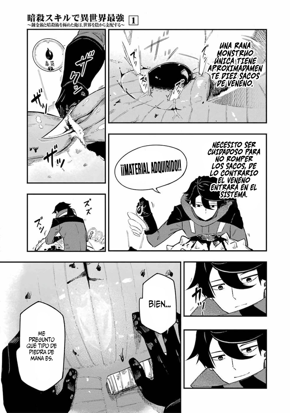 Ansatsu Skill de Isekai Saikyou - Renkinjutsu to Ansatsujutsu o Kiwameta Ore wa, Sekai o Kage kara Shihai Suru Capitulo 1 página 79
