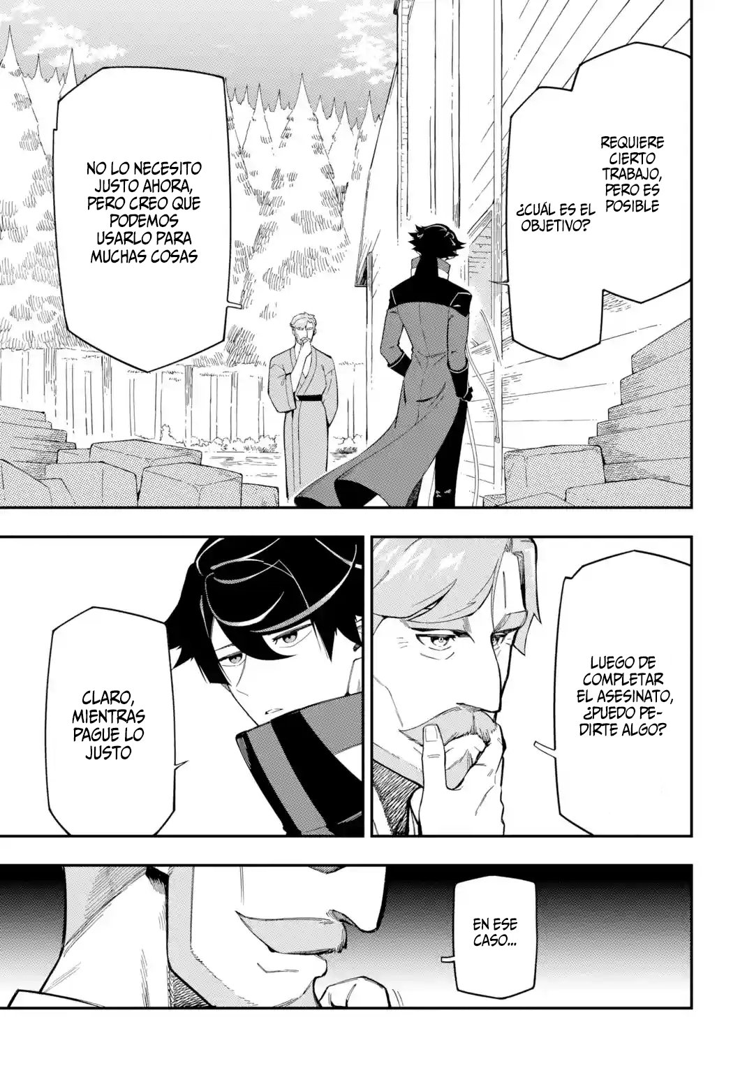 Ansatsu Skill de Isekai Saikyou - Renkinjutsu to Ansatsujutsu o Kiwameta Ore wa, Sekai o Kage kara Shihai Suru Capitulo 10.1 página 4