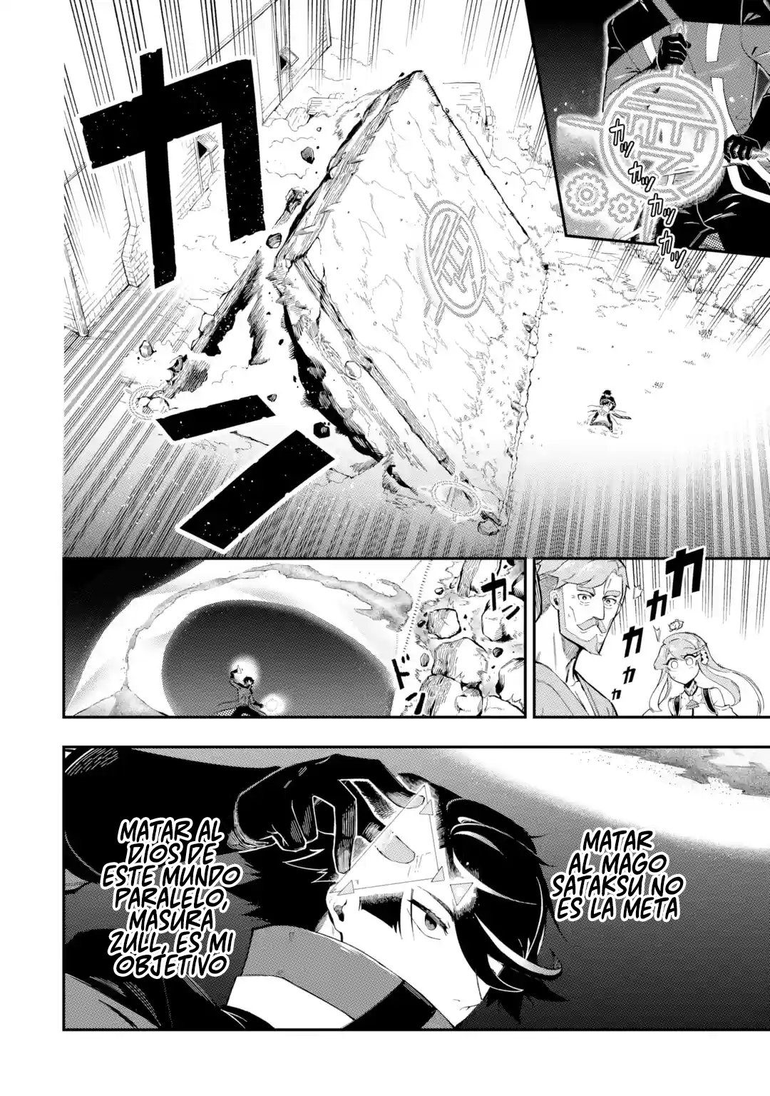 Ansatsu Skill de Isekai Saikyou - Renkinjutsu to Ansatsujutsu o Kiwameta Ore wa, Sekai o Kage kara Shihai Suru Capitulo 10.1 página 7