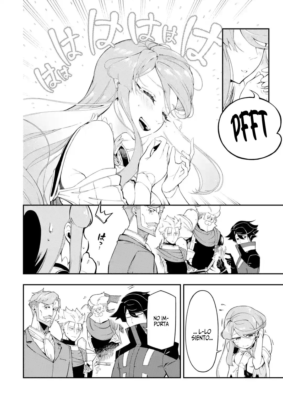 Ansatsu Skill de Isekai Saikyou - Renkinjutsu to Ansatsujutsu o Kiwameta Ore wa, Sekai o Kage kara Shihai Suru Capitulo 10.2 página 15
