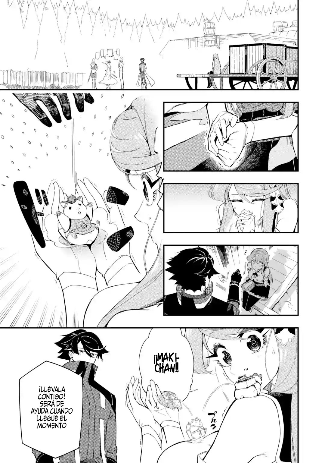 Ansatsu Skill de Isekai Saikyou - Renkinjutsu to Ansatsujutsu o Kiwameta Ore wa, Sekai o Kage kara Shihai Suru Capitulo 10.2 página 16