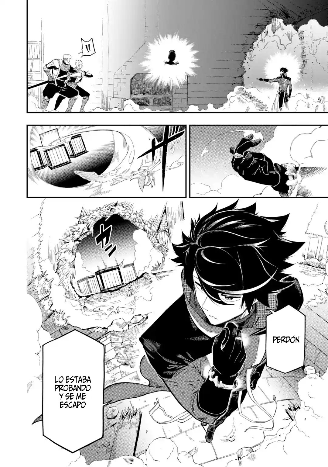 Ansatsu Skill de Isekai Saikyou - Renkinjutsu to Ansatsujutsu o Kiwameta Ore wa, Sekai o Kage kara Shihai Suru Capitulo 10.2 página 5