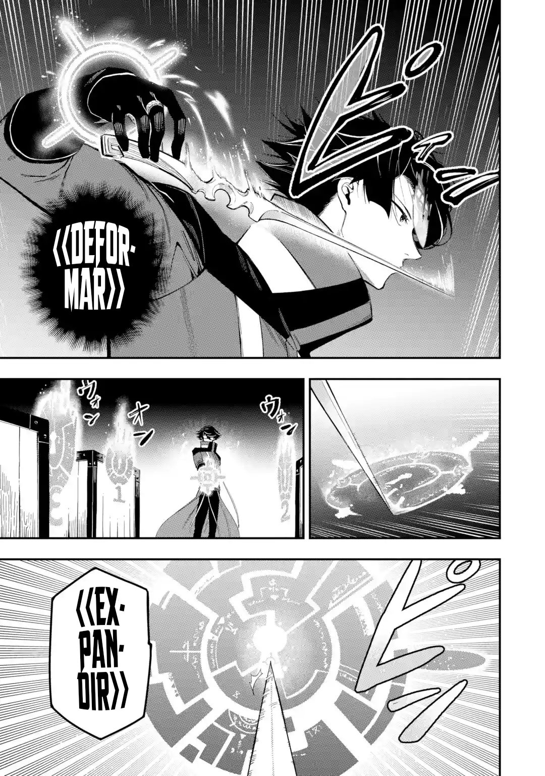 Ansatsu Skill de Isekai Saikyou - Renkinjutsu to Ansatsujutsu o Kiwameta Ore wa, Sekai o Kage kara Shihai Suru Capitulo 11.1 página 6