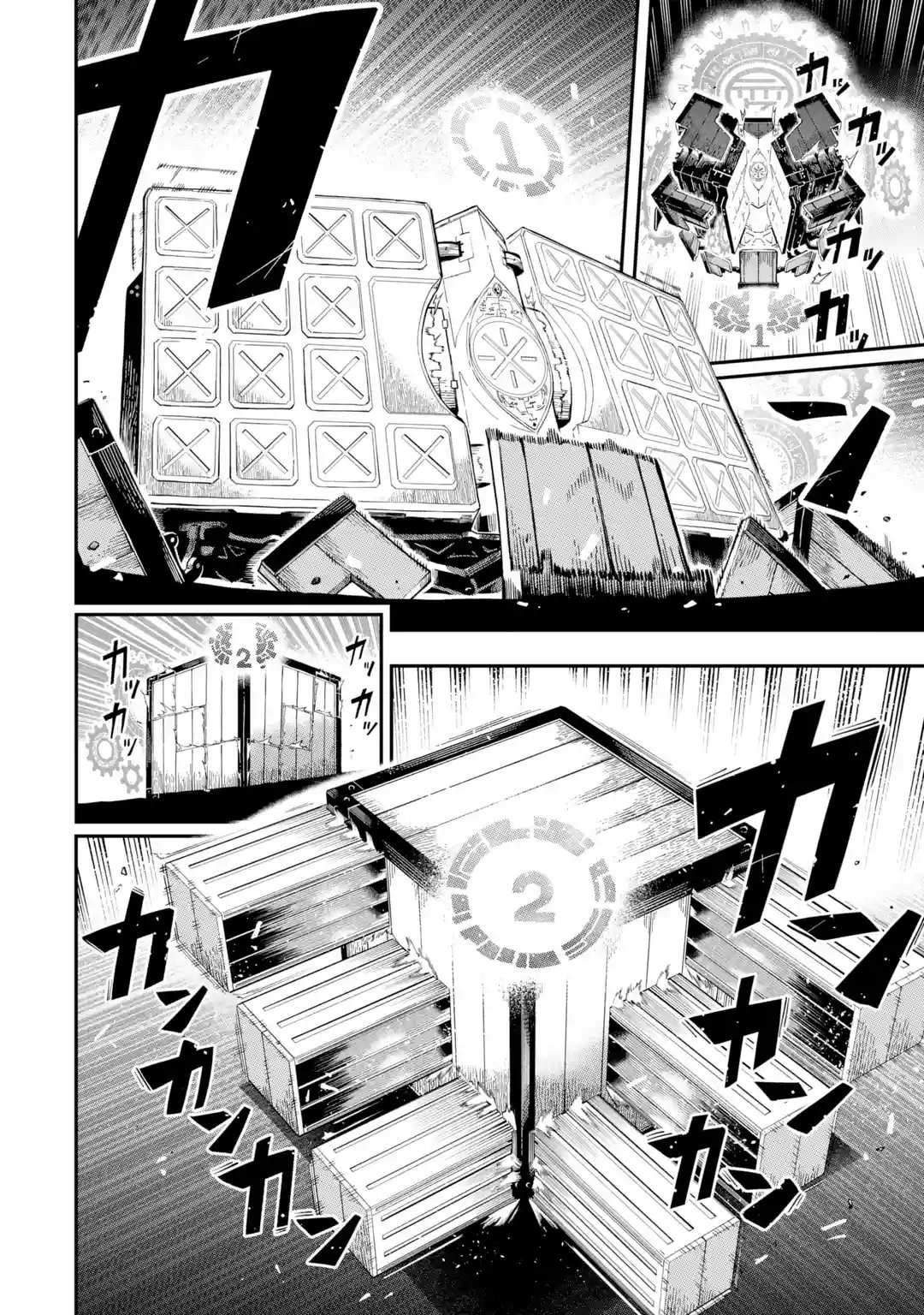 Ansatsu Skill de Isekai Saikyou - Renkinjutsu to Ansatsujutsu o Kiwameta Ore wa, Sekai o Kage kara Shihai Suru Capitulo 11.1 página 7