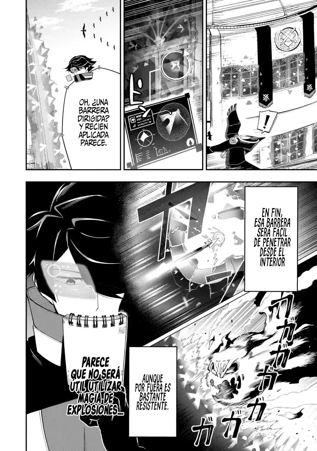 Ansatsu Skill de Isekai Saikyou - Renkinjutsu to Ansatsujutsu o Kiwameta Ore wa, Sekai o Kage kara Shihai Suru Capitulo 11.2 página 11