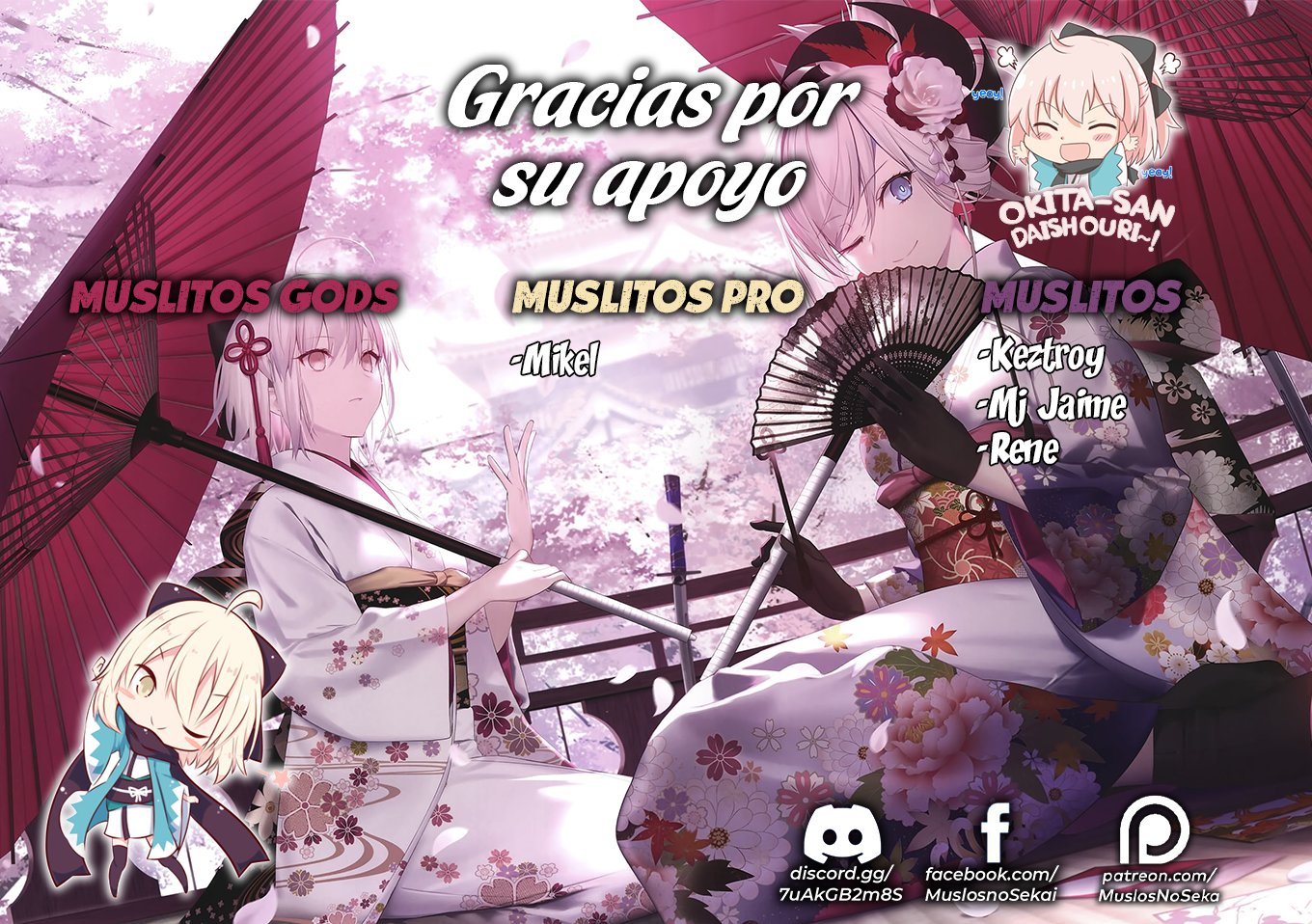 Ansatsu Skill de Isekai Saikyou - Renkinjutsu to Ansatsujutsu o Kiwameta Ore wa, Sekai o Kage kara Shihai Suru Capitulo 11.2 página 17