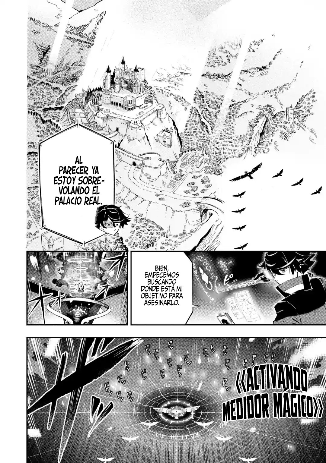 Ansatsu Skill de Isekai Saikyou - Renkinjutsu to Ansatsujutsu o Kiwameta Ore wa, Sekai o Kage kara Shihai Suru Capitulo 11.2 página 9