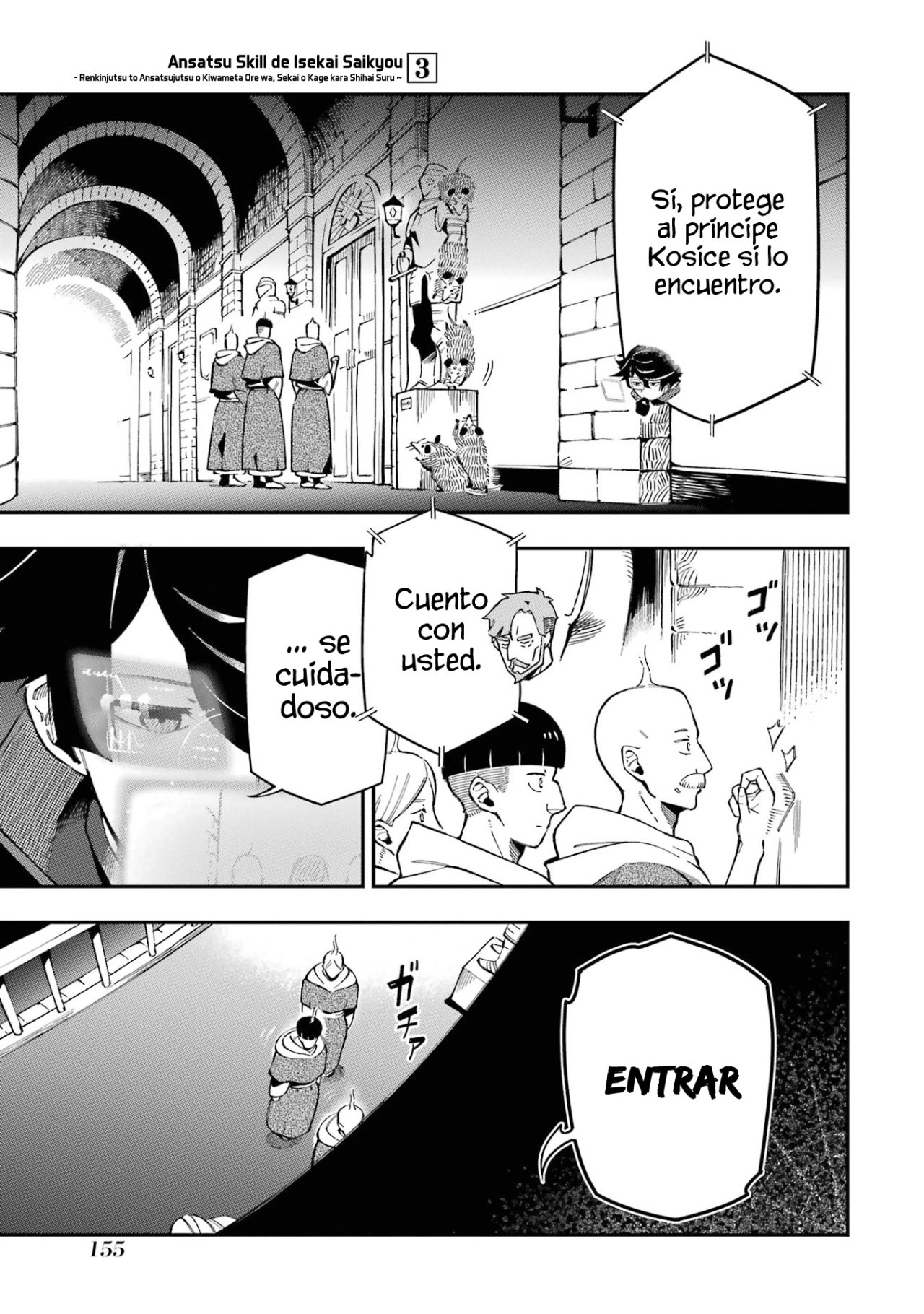 Ansatsu Skill de Isekai Saikyou - Renkinjutsu to Ansatsujutsu o Kiwameta Ore wa, Sekai o Kage kara Shihai Suru Capitulo 11.3 página 9