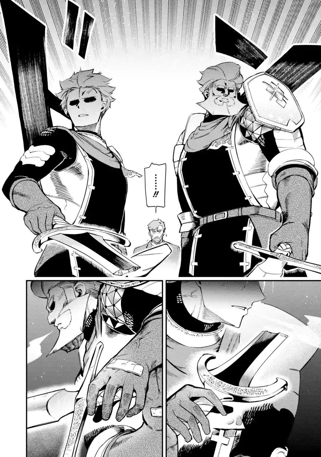Ansatsu Skill de Isekai Saikyou - Renkinjutsu to Ansatsujutsu o Kiwameta Ore wa, Sekai o Kage kara Shihai Suru Capitulo 11.5 página 17