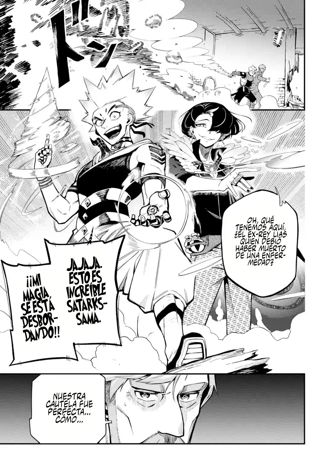 Ansatsu Skill de Isekai Saikyou - Renkinjutsu to Ansatsujutsu o Kiwameta Ore wa, Sekai o Kage kara Shihai Suru Capitulo 11.5 página 2
