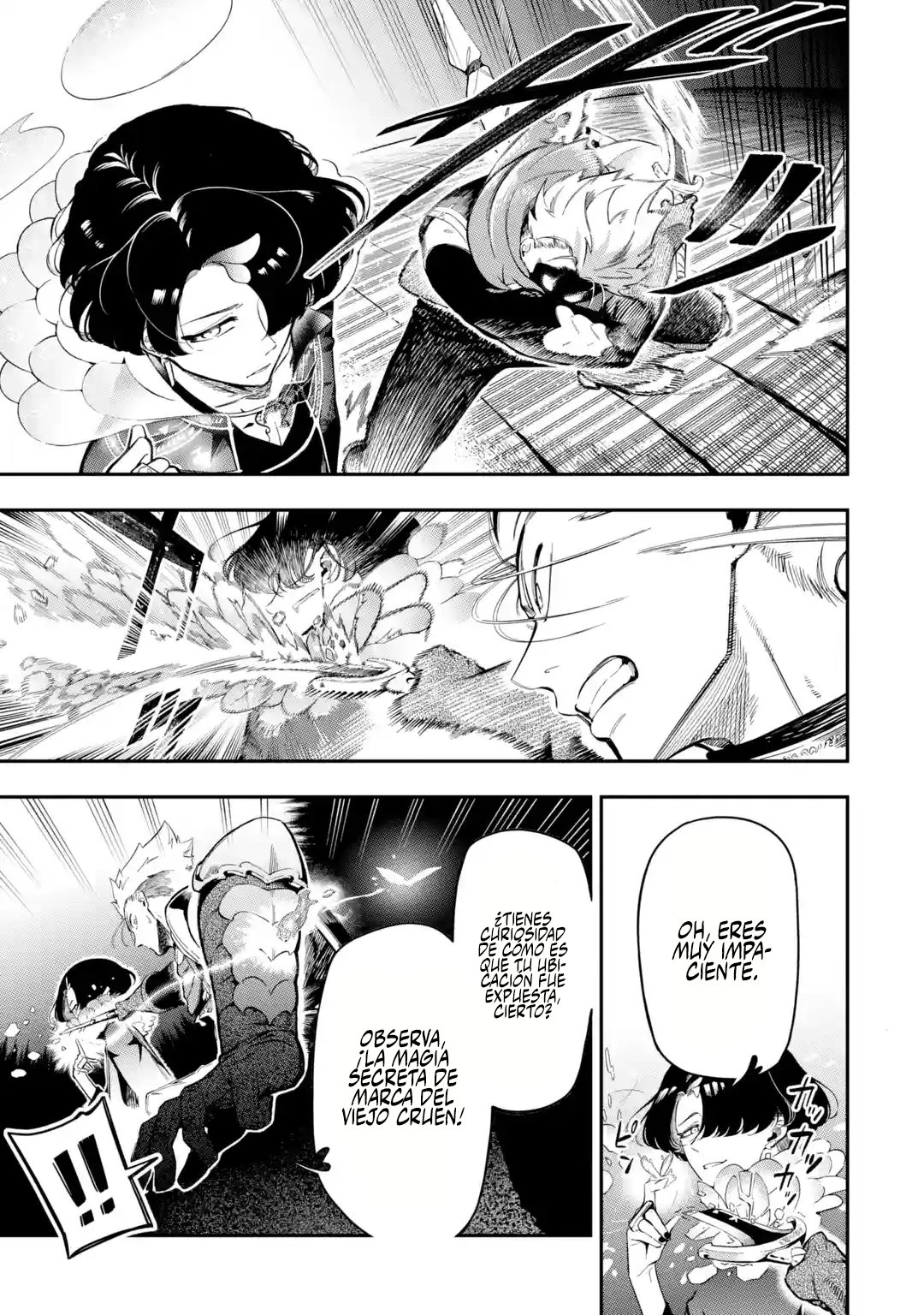 Ansatsu Skill de Isekai Saikyou - Renkinjutsu to Ansatsujutsu o Kiwameta Ore wa, Sekai o Kage kara Shihai Suru Capitulo 11.5 página 4