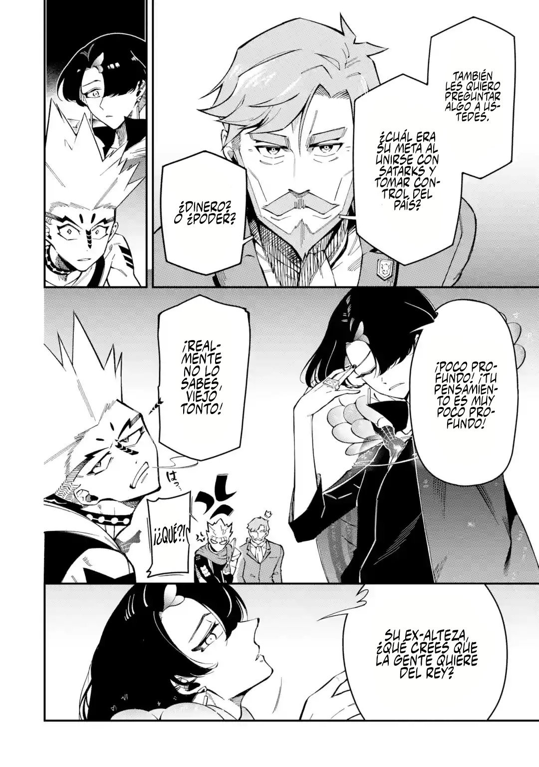 Ansatsu Skill de Isekai Saikyou - Renkinjutsu to Ansatsujutsu o Kiwameta Ore wa, Sekai o Kage kara Shihai Suru Capitulo 11.5 página 7