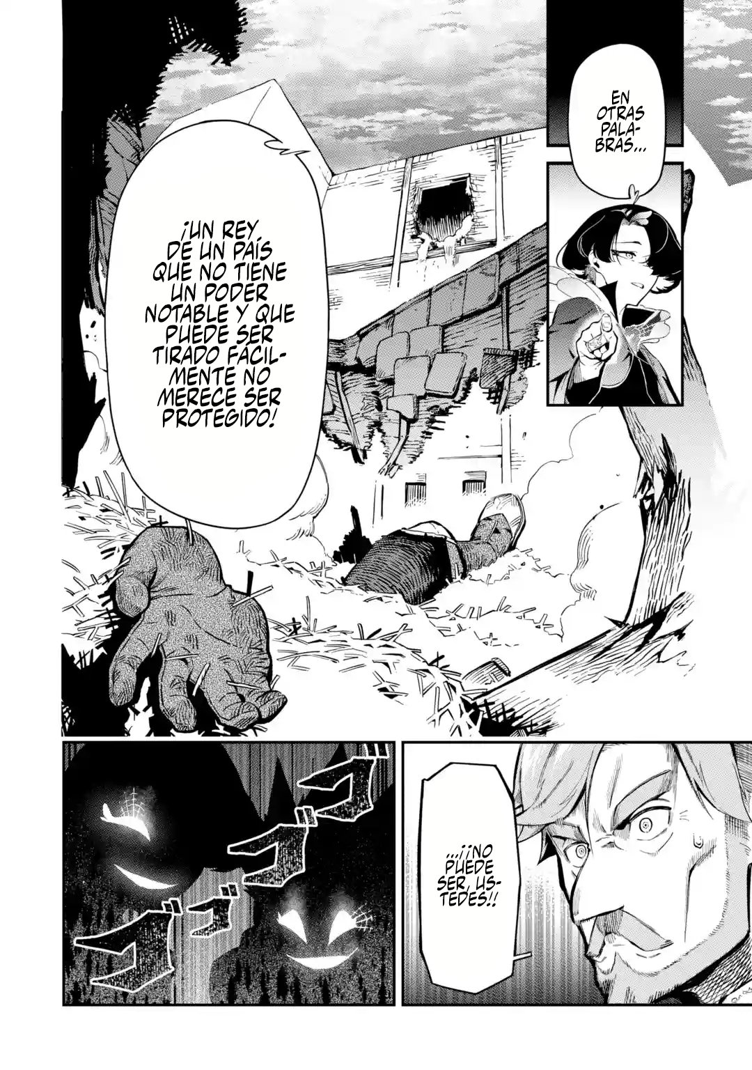 Ansatsu Skill de Isekai Saikyou - Renkinjutsu to Ansatsujutsu o Kiwameta Ore wa, Sekai o Kage kara Shihai Suru Capitulo 11.5 página 9