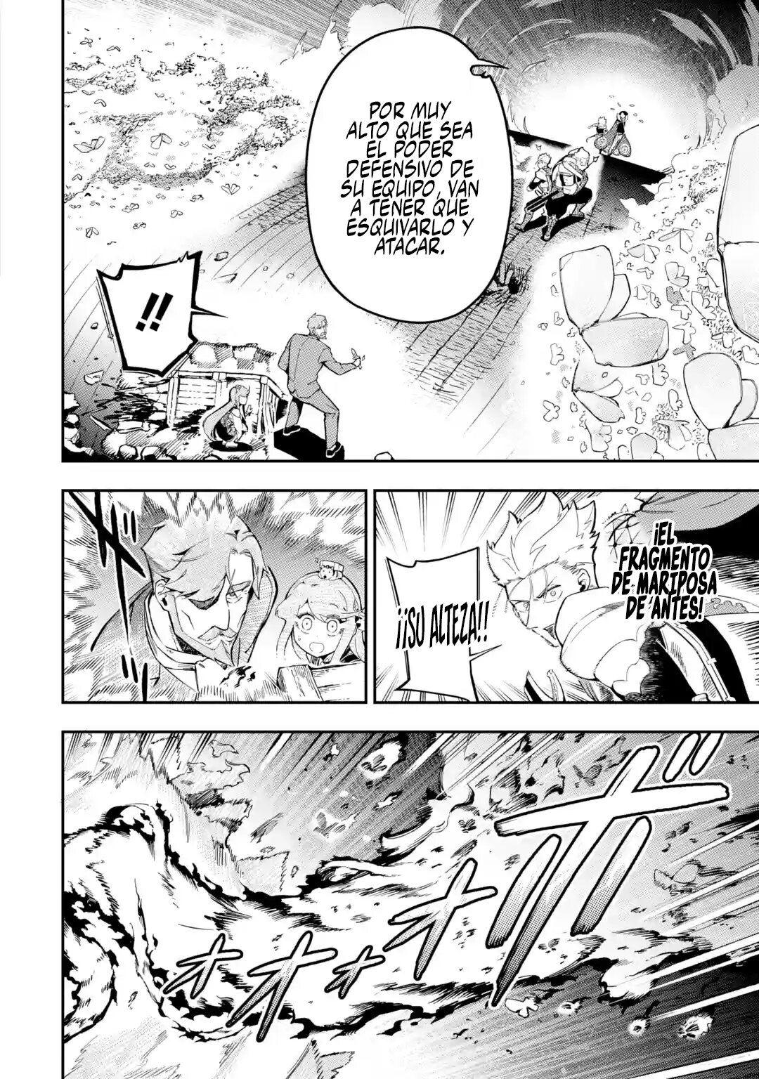 Ansatsu Skill de Isekai Saikyou - Renkinjutsu to Ansatsujutsu o Kiwameta Ore wa, Sekai o Kage kara Shihai Suru Capitulo 12.1 página 12