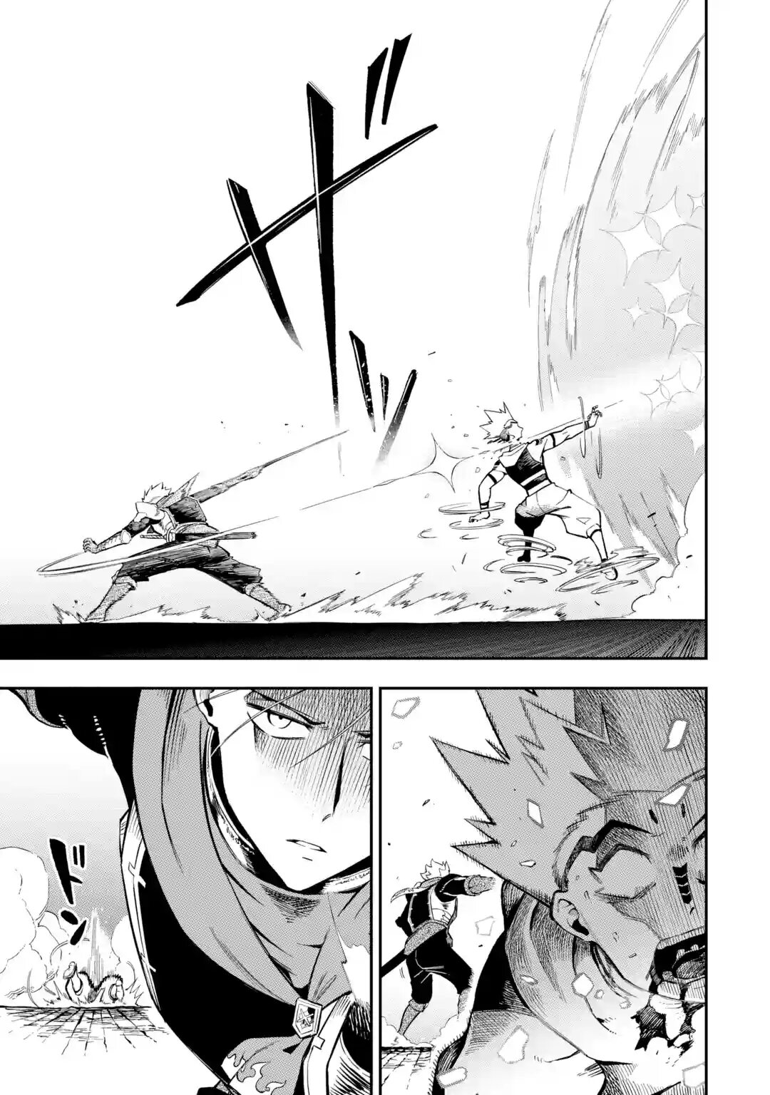 Ansatsu Skill de Isekai Saikyou - Renkinjutsu to Ansatsujutsu o Kiwameta Ore wa, Sekai o Kage kara Shihai Suru Capitulo 12.1 página 17