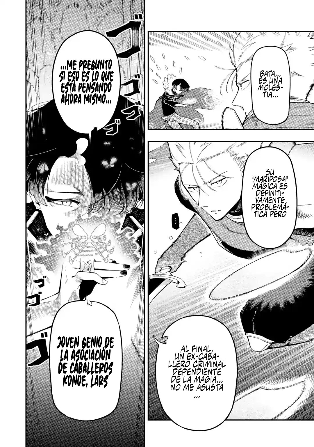 Ansatsu Skill de Isekai Saikyou - Renkinjutsu to Ansatsujutsu o Kiwameta Ore wa, Sekai o Kage kara Shihai Suru Capitulo 12.1 página 5