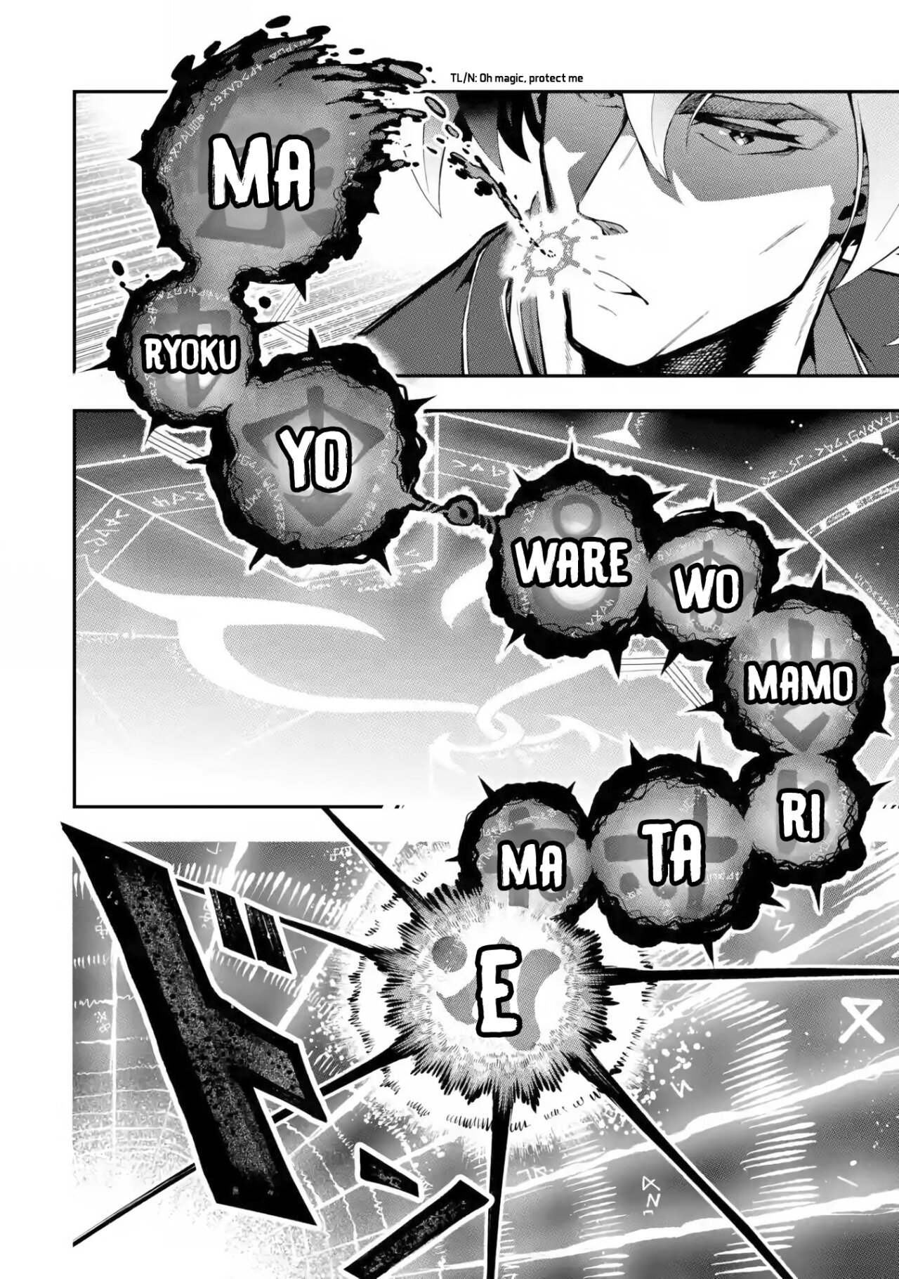 Ansatsu Skill de Isekai Saikyou - Renkinjutsu to Ansatsujutsu o Kiwameta Ore wa, Sekai o Kage kara Shihai Suru Capitulo 12.2 página 11