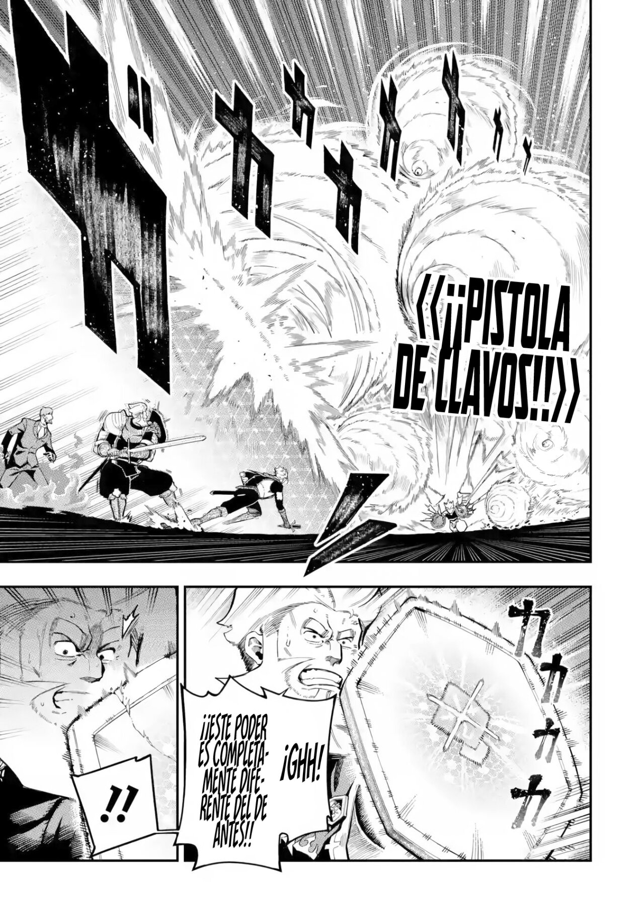 Ansatsu Skill de Isekai Saikyou - Renkinjutsu to Ansatsujutsu o Kiwameta Ore wa, Sekai o Kage kara Shihai Suru Capitulo 12.2 página 16