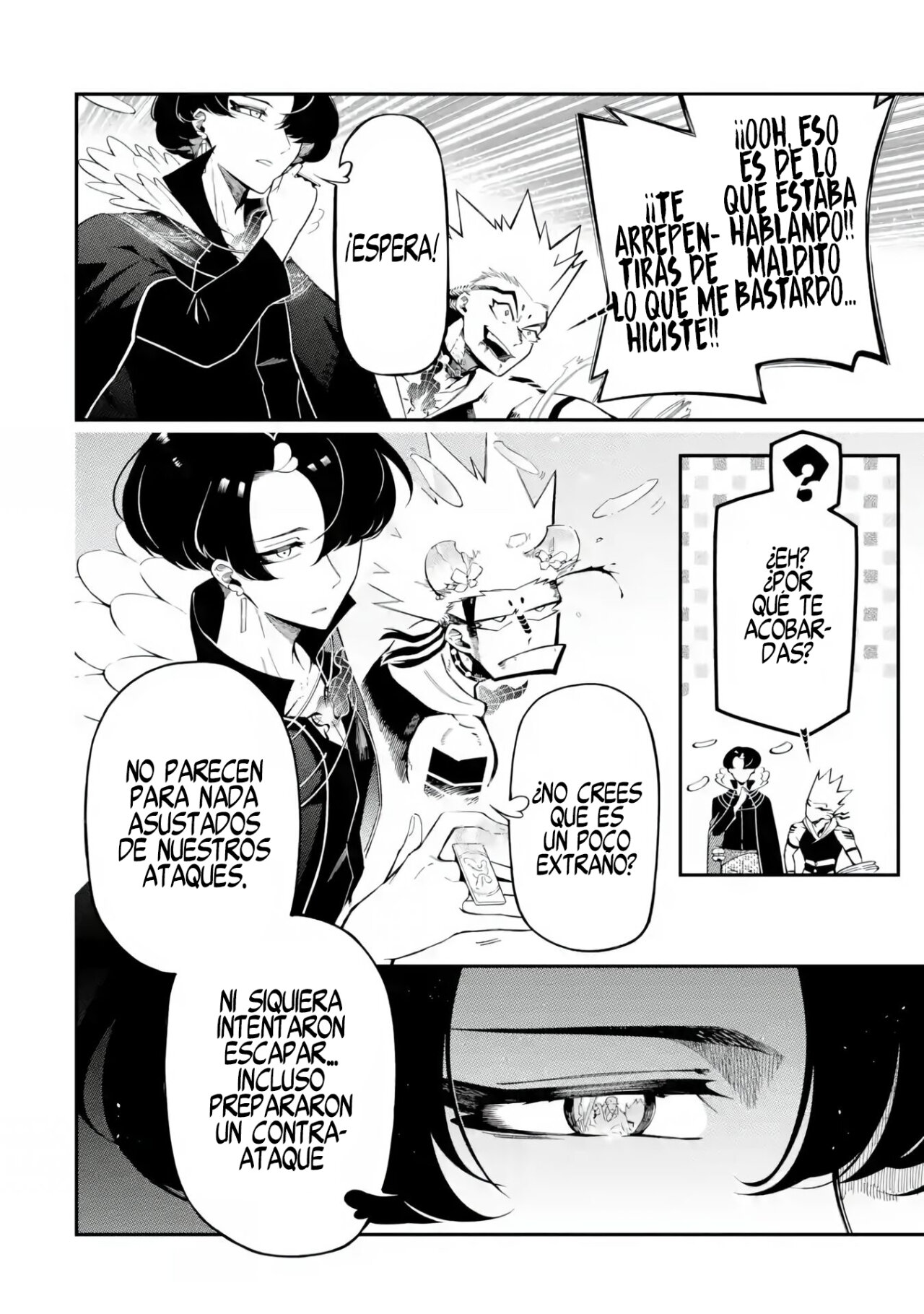 Ansatsu Skill de Isekai Saikyou - Renkinjutsu to Ansatsujutsu o Kiwameta Ore wa, Sekai o Kage kara Shihai Suru Capitulo 12.2 página 3