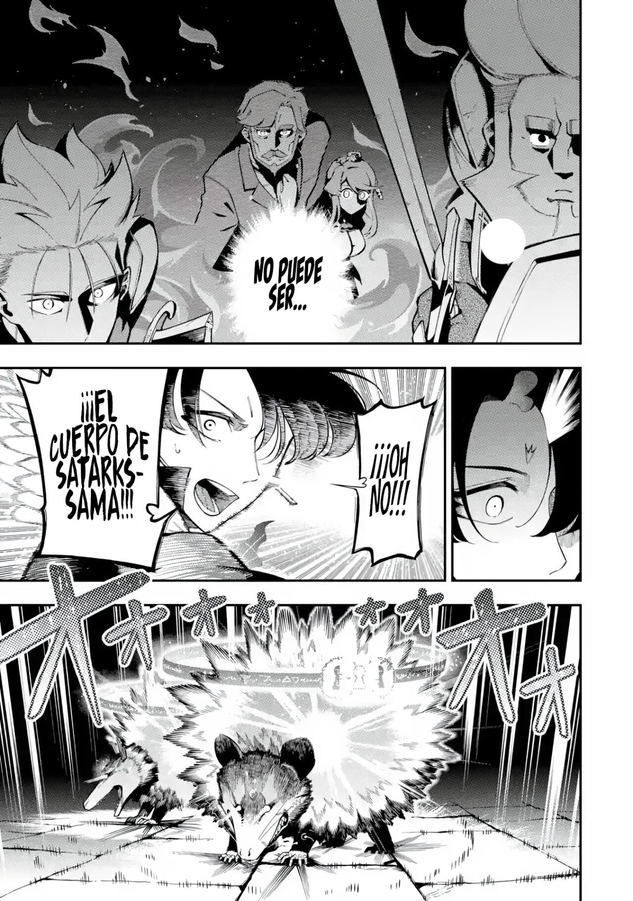 Ansatsu Skill de Isekai Saikyou - Renkinjutsu to Ansatsujutsu o Kiwameta Ore wa, Sekai o Kage kara Shihai Suru Capitulo 12.2 página 4