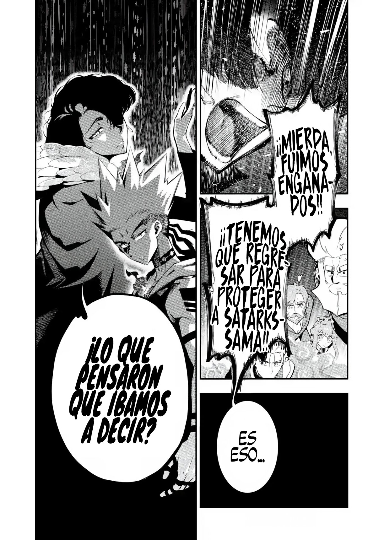Ansatsu Skill de Isekai Saikyou - Renkinjutsu to Ansatsujutsu o Kiwameta Ore wa, Sekai o Kage kara Shihai Suru Capitulo 12.2 página 7
