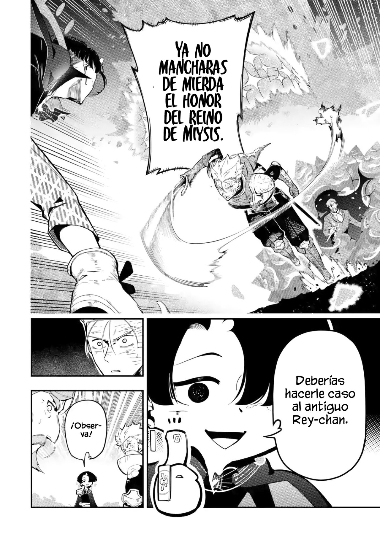 Ansatsu Skill de Isekai Saikyou - Renkinjutsu to Ansatsujutsu o Kiwameta Ore wa, Sekai o Kage kara Shihai Suru Capitulo 12.3 página 12