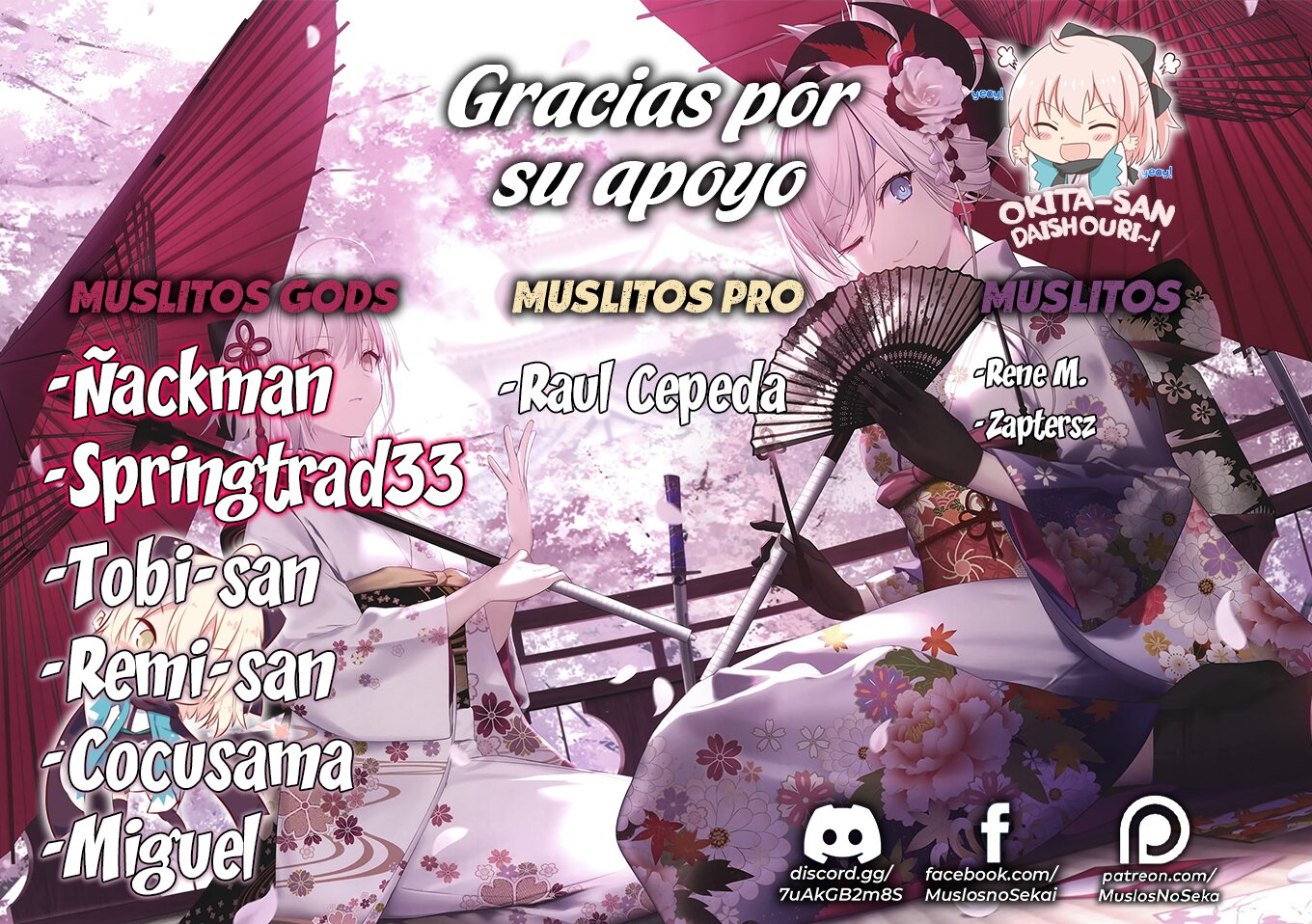 Ansatsu Skill de Isekai Saikyou - Renkinjutsu to Ansatsujutsu o Kiwameta Ore wa, Sekai o Kage kara Shihai Suru Capitulo 12.3 página 2