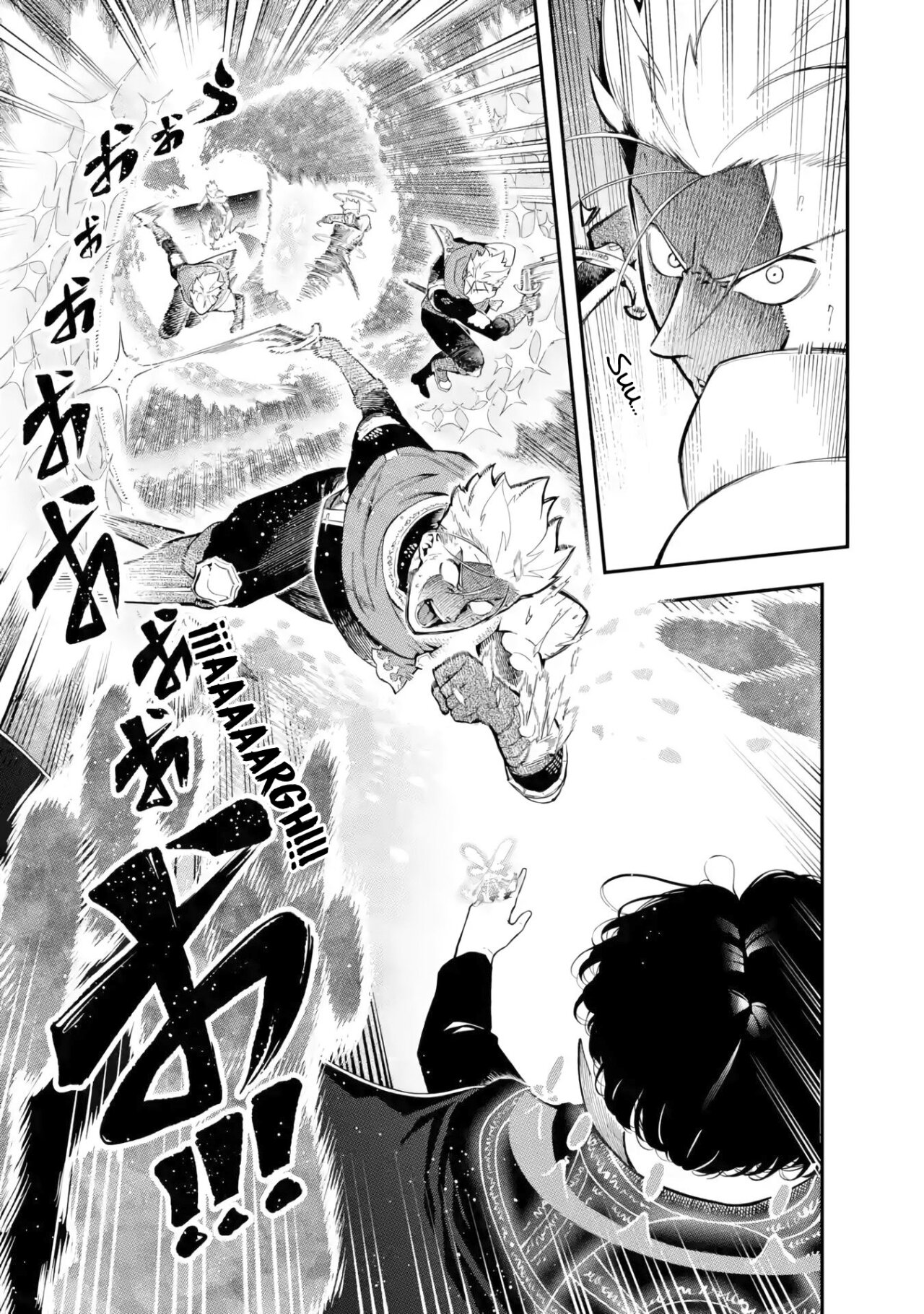 Ansatsu Skill de Isekai Saikyou - Renkinjutsu to Ansatsujutsu o Kiwameta Ore wa, Sekai o Kage kara Shihai Suru Capitulo 12.3 página 3