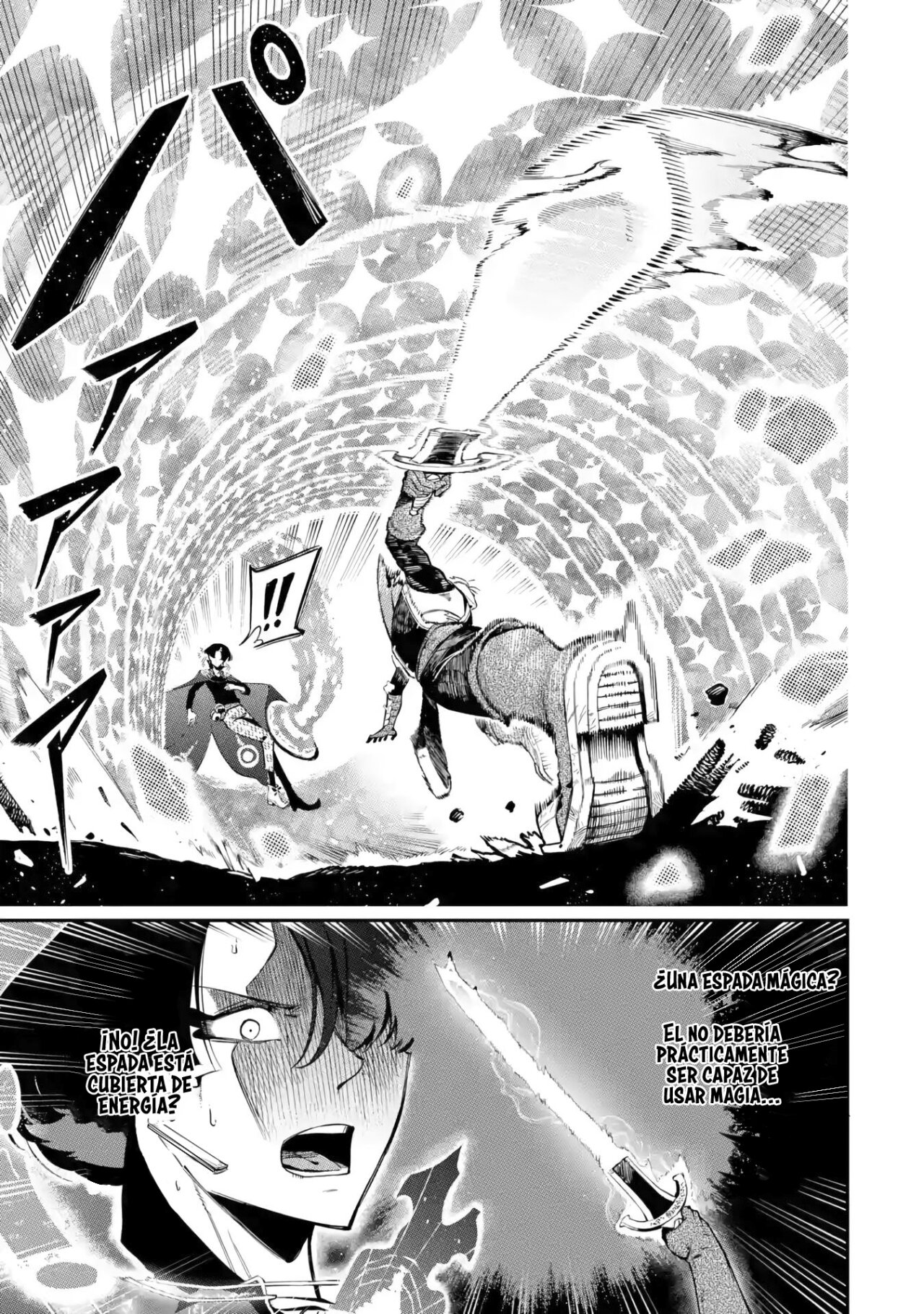 Ansatsu Skill de Isekai Saikyou - Renkinjutsu to Ansatsujutsu o Kiwameta Ore wa, Sekai o Kage kara Shihai Suru Capitulo 12.3 página 7